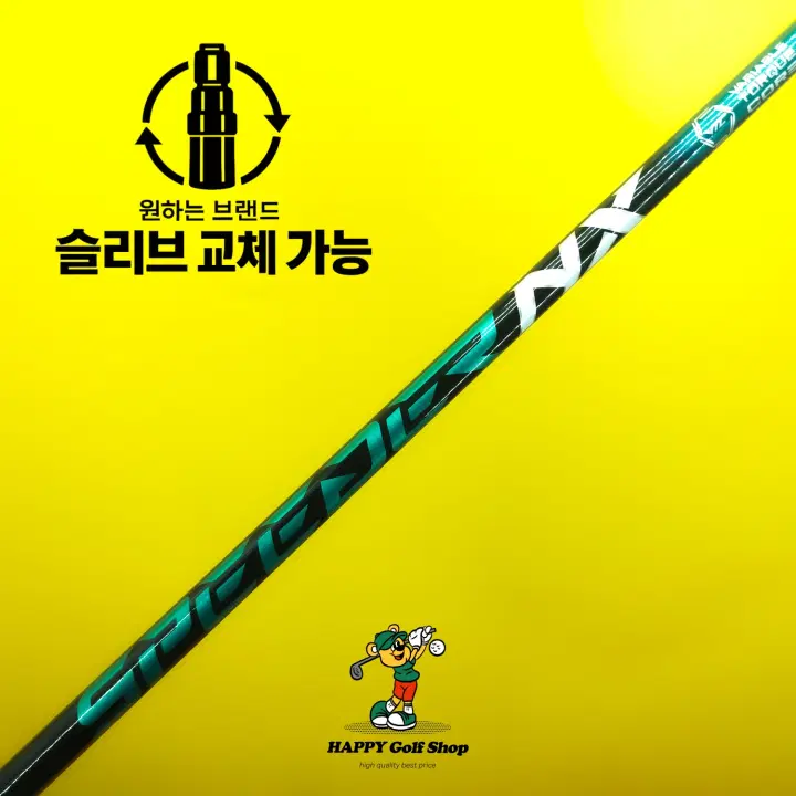 후지쿠라 스피더 NX 그린 60S 드라이버 샤프트 S 강도 테일러메이드