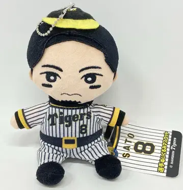 한신 타이거즈 사토 테루아키 봉제 인형 마스코트 택 포함