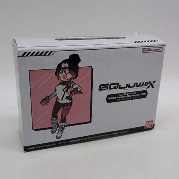 반다이 링크 트래블러스 기동전사 Gundam GQuuuuuuX의 세계 바닥 코디네이트 세트