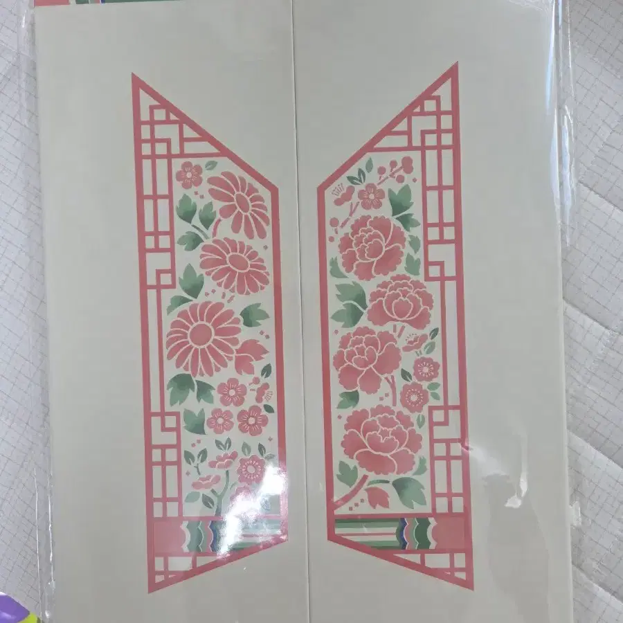 달마중 슈가 포토