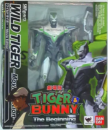 반다이 S.H.Figuarts TIGER&BUNNY 와일드 타이거 무비 에디션