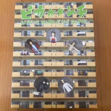 아라시 피칸치 & 피칸치 더블 DVD (피규어 포함)