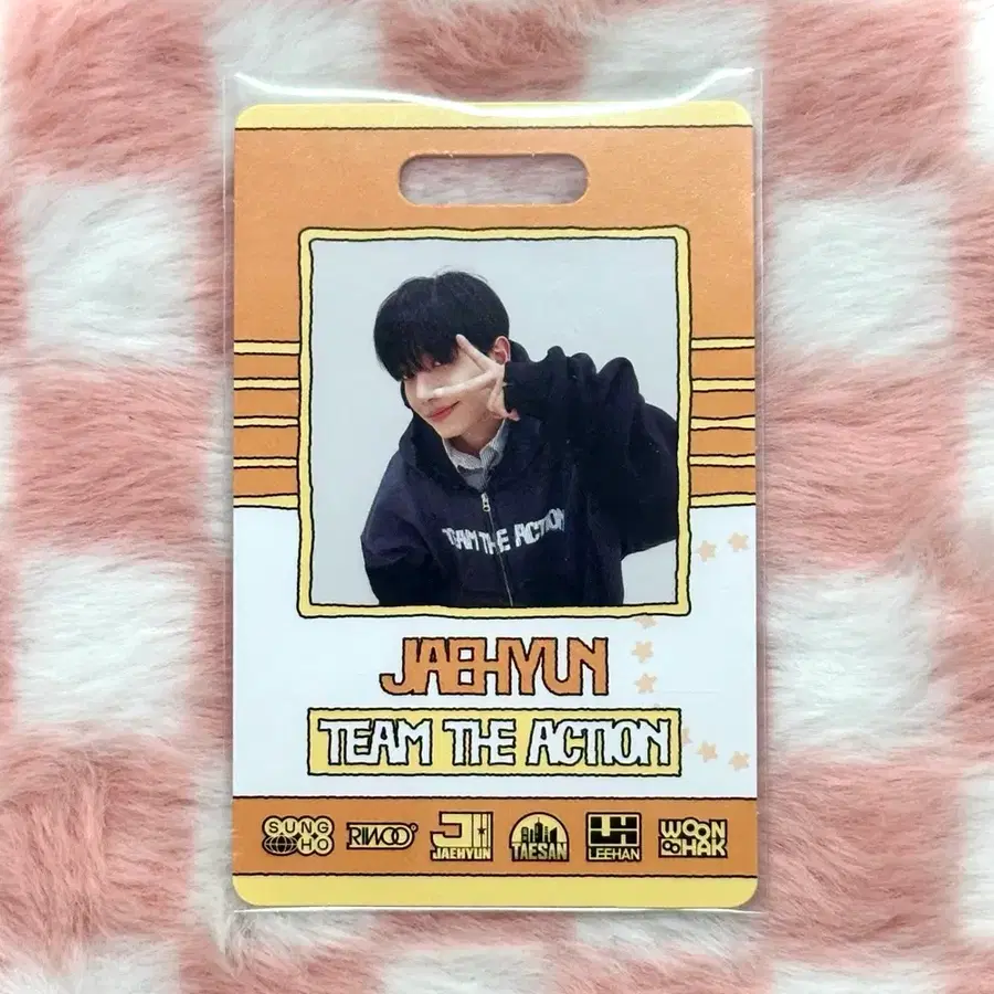 급처)the action 위버스 명재현
