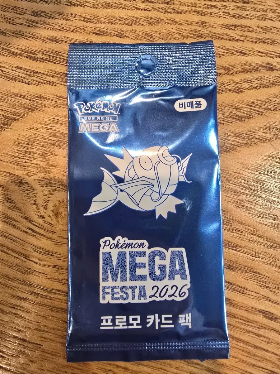 포켓몬 메가 페스타 2026 프로모 카드 팩