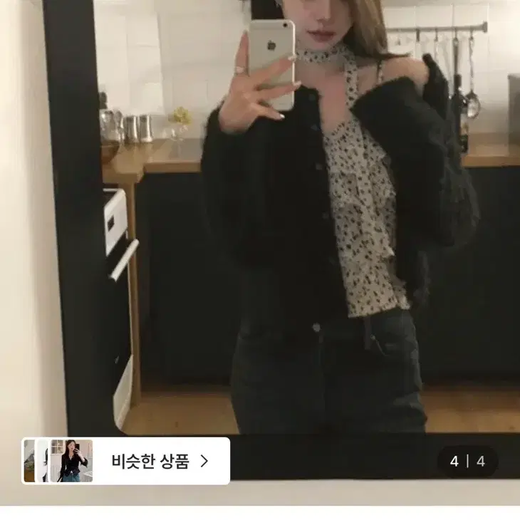 뮤트크레메-[호피블라우스/타이세트] Bluff frill blouse
