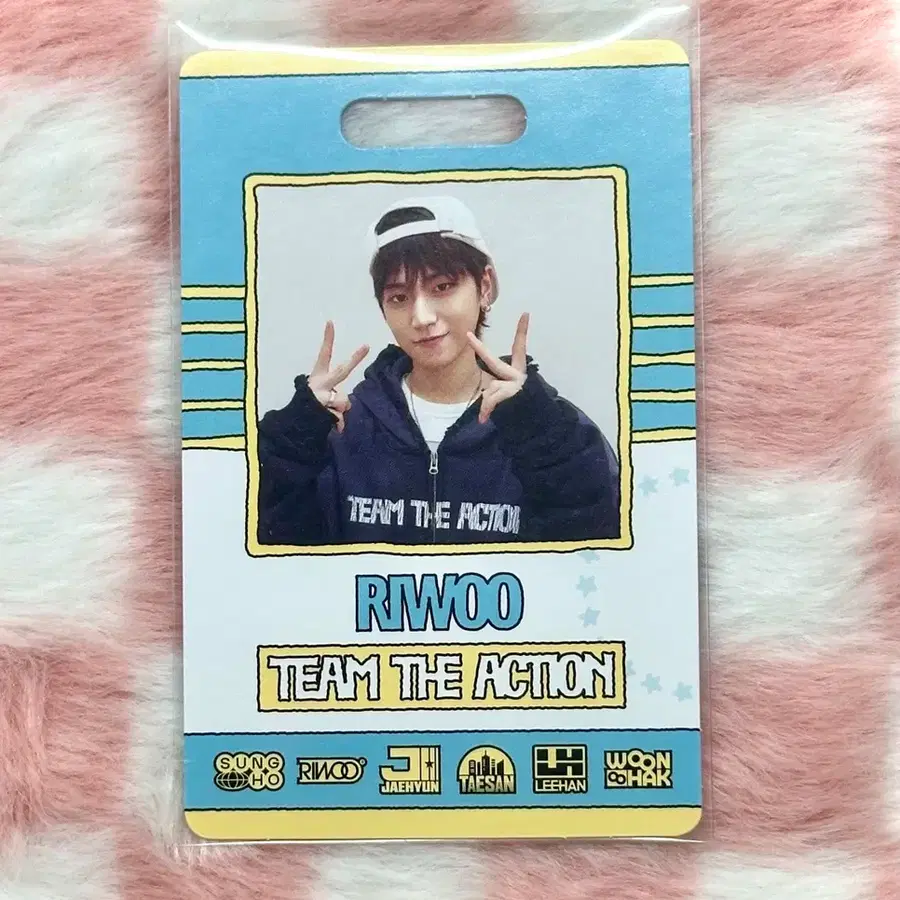 급처)the action 위버스 리우