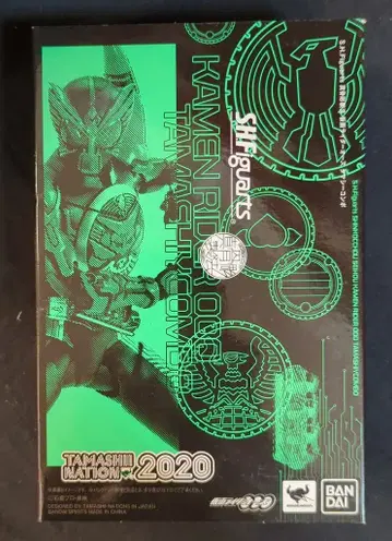 BANDAI SPIRITS S.H.Figuarts/진골조제법 오즈 전왕 올 라이더 렛츠 고 가면라이더 가면라이더 오즈 타마시 콤보