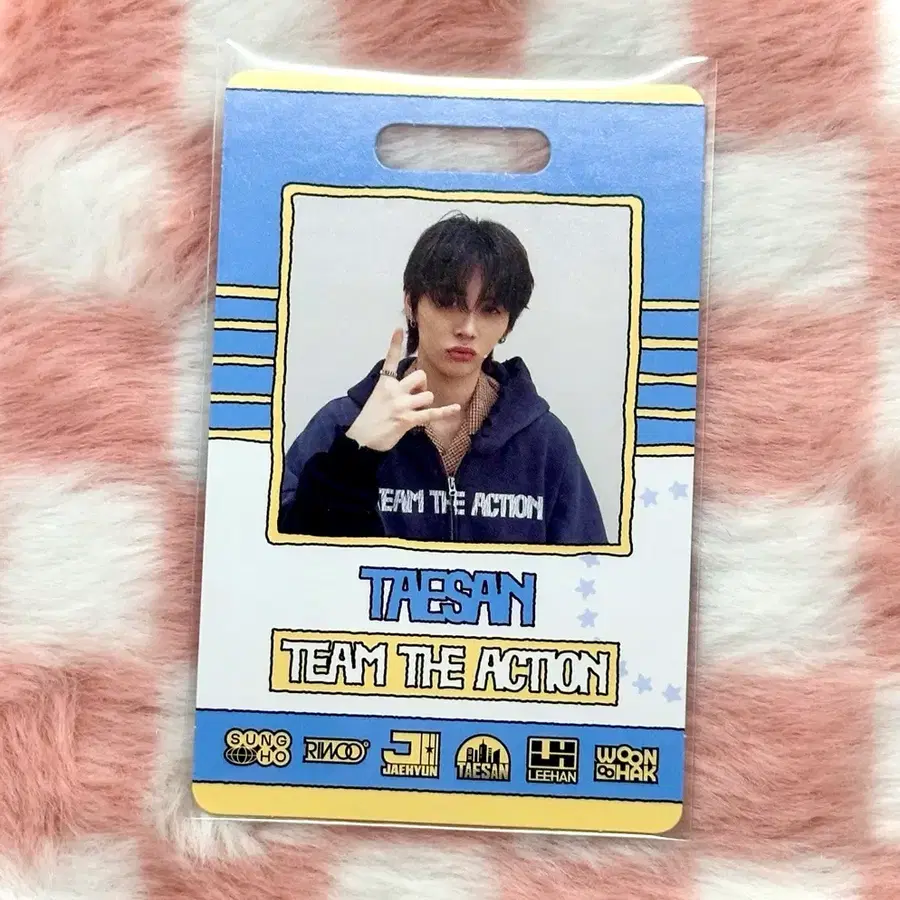 급처)the action 위버스 한태산