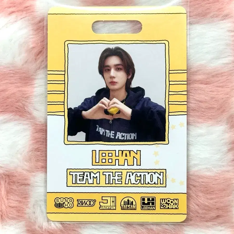 급처)the action 위버스 김이한