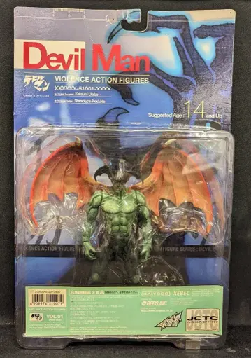 카이요도 VIOLENCE ACTION FIGURE 데빌맨 그린ver 그린윙/바이오렌스 액션 피규어