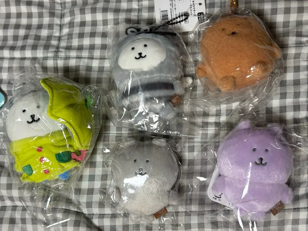 농담곰 일괄 판매합니다!