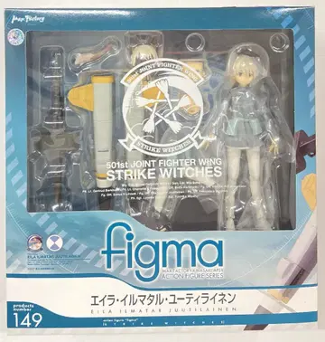 MAXFACTORY figma 스트라이크 위치스 에이라 일마탈 유티라이넨 149