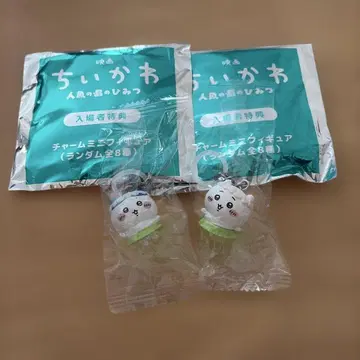 치이카와 (먼작귀) 영화 입장객 특전 참 미니 피규어 치이카와 (먼작귀) 하치와레