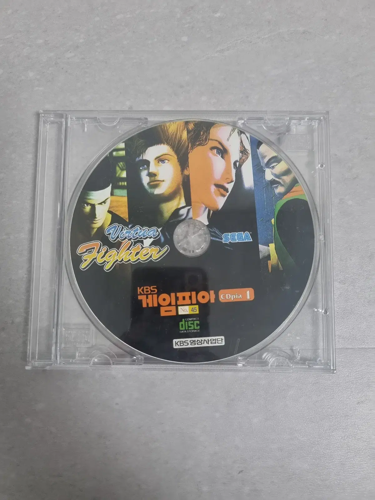 쥬얼게임 PC용 대전격투 게임 버추어파이터 게임피아 부록 CD