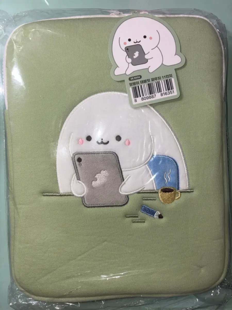 망붕이 아이패드 파우치