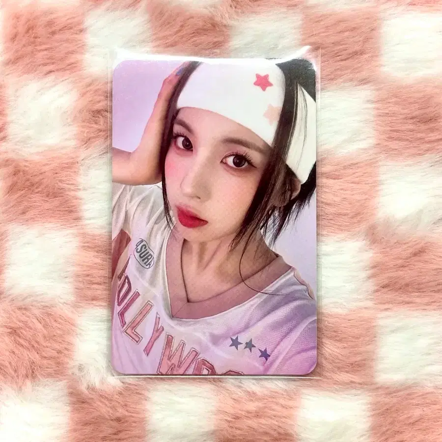 급처)2024 시즌 그리팅 배이