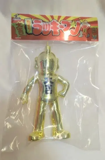 BIGBOYSTOYS 가모우 히로시 럭키맨 Gold Chrome Version
