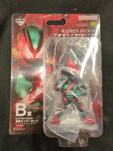 BANDAI SPIRITS 제일복권 가면라이더 젝츠&가면라이더 가브 B상 가면라이더 젝츠 피지컴 임팩트 BLISTERED MUSEUM