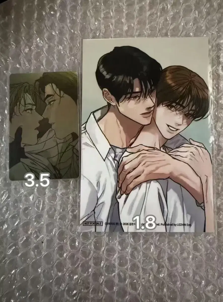 중국 폴라로이드 스파클즈 베이징 광저우 굿즈 사진 증정포카 리미티드 런