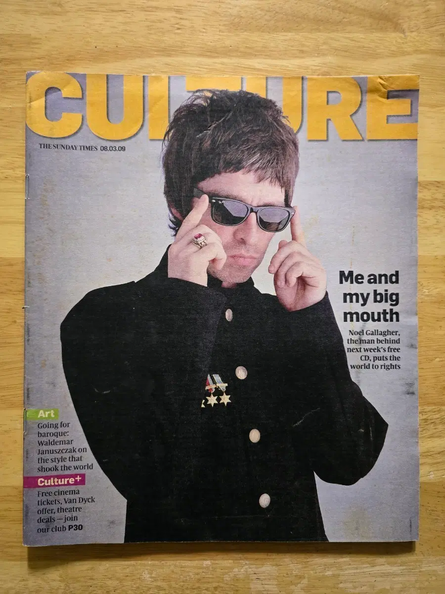 매거진 oasis 오아시스 Noel Gallagher 노엘 갤러거 The Sunday Times Culture