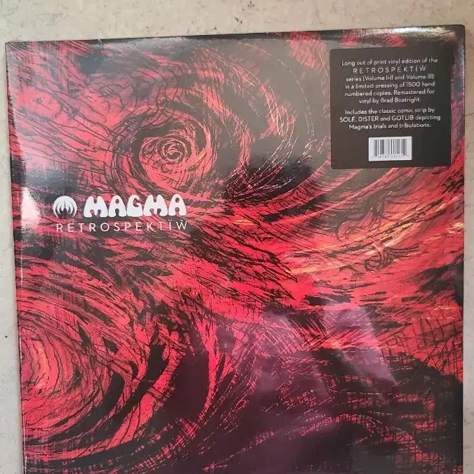 MAGMA 2LP