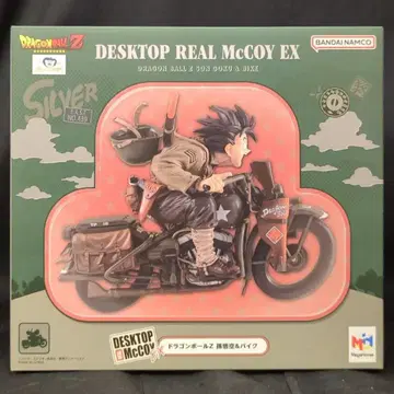 메가하우스/반다이남코 DESKTOP REAL McCOY EX 드래곤볼Z 손오공&바이크