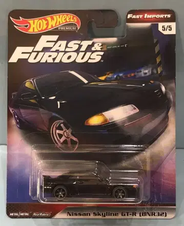 MATTEL HOTWHEELS FAST IMPORTS GBW79 NISSAN SKYLINE GT-R BNR32 5/5