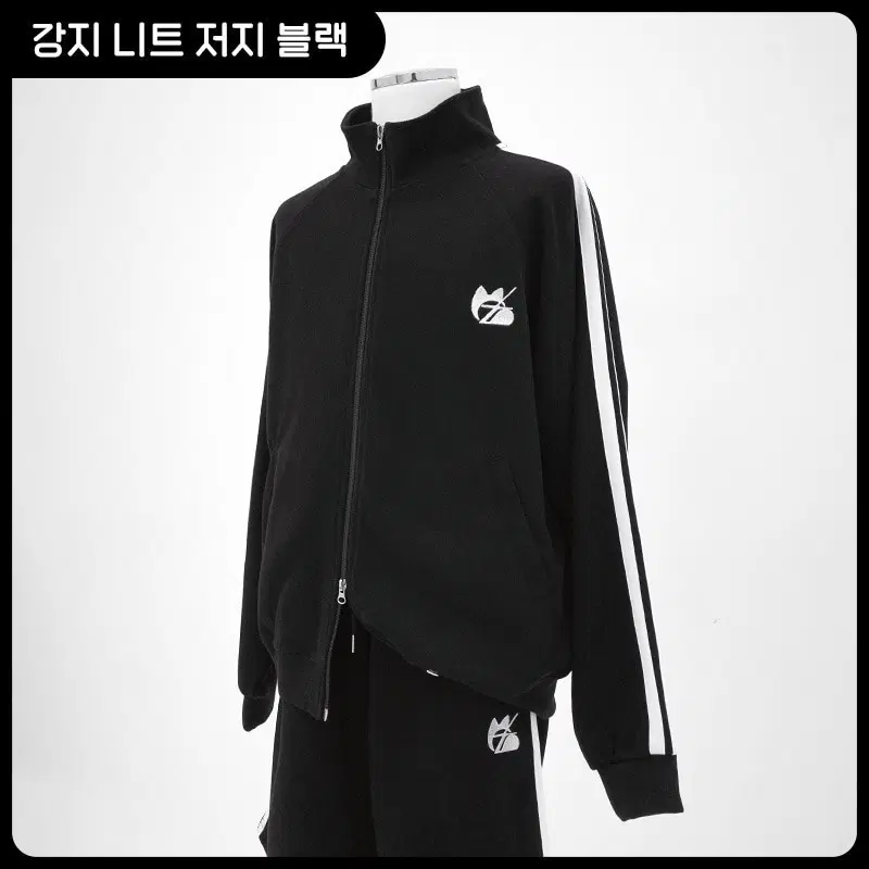 강지 저지 상의 xl 구매해용