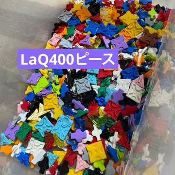 22. LaQ 라큐 400 피스 랜덤
