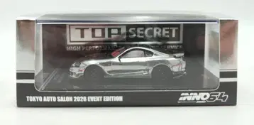 INNO Models 1/64 토요타 수프라 A80 TOPSECRET 도쿄 오토 살롱 2026