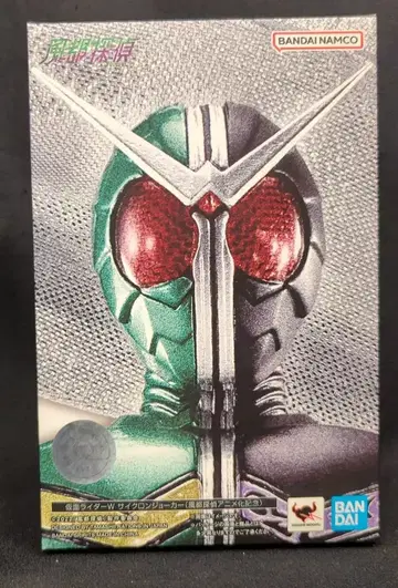 BANDAI SPIRITS S.H.Figuarts/진골조제법 후토 탐정 가면라이더 W 사이클론 조커 후토 탐정 애니메이션화 기념