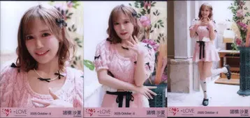 =LOVE 2025년 10월 랜덤 브로마이드 모로하시 사나 2025 October-II ( [ 러브송에 습격당하다 ] MV 의상) 3종 컴프