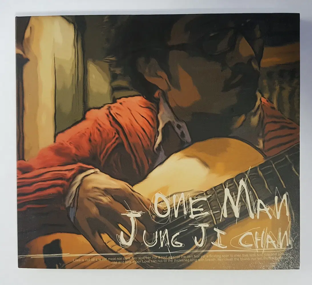 정지찬 - One Man 씨디