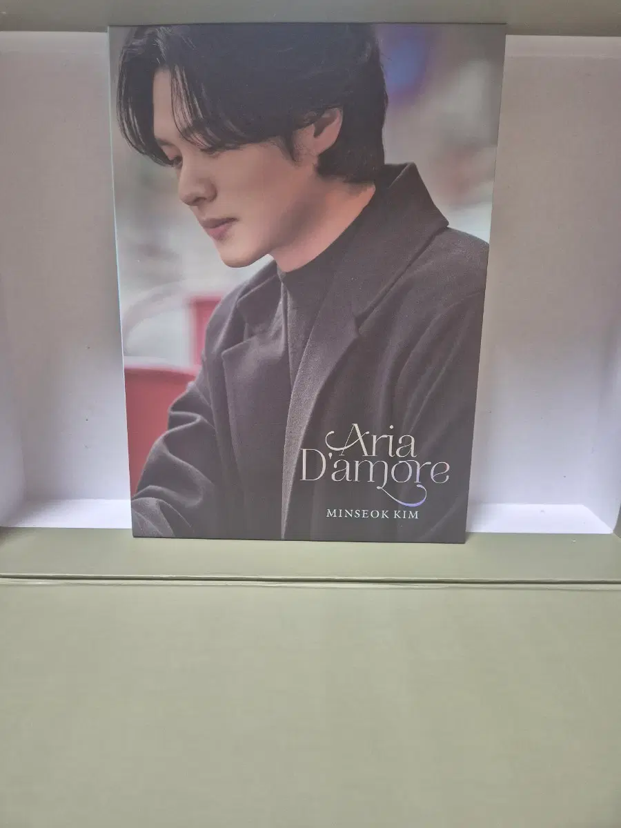 (미사용 CD 앨범) 김민석- Aria D' amore