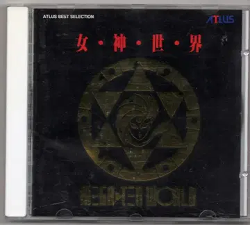 아틀라스 MEGATEN-WORLD 여신세계 오비 없음
