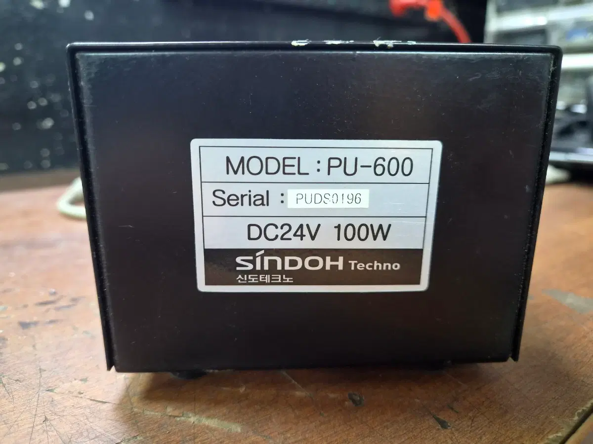 신도테크노 PU-600 DC24V 100W 파워