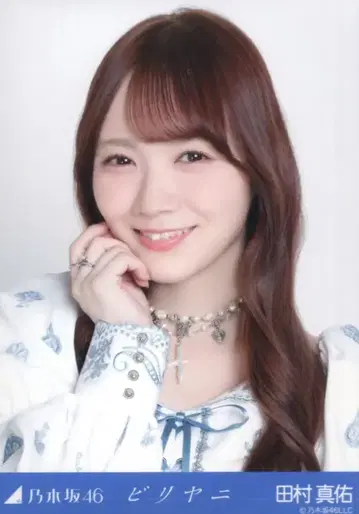 노기자카46 2026년 3월 랜덤 브로마이드 타무라 마유 비리야니 요리