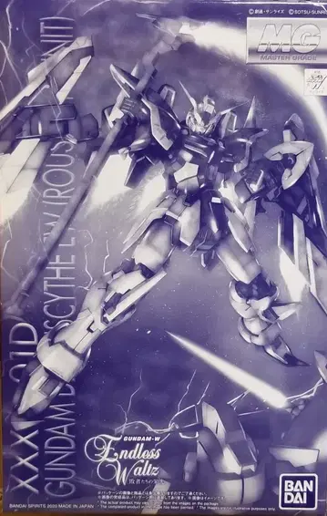 BANDAI SPIRITS MG 건담 데스사이즈 EW (루셋 장비)