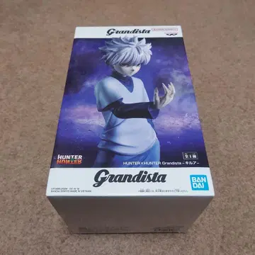 HUNTER x HUNTER Grandista 키루아