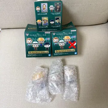 고흐 1번 복권 D상 3종류
