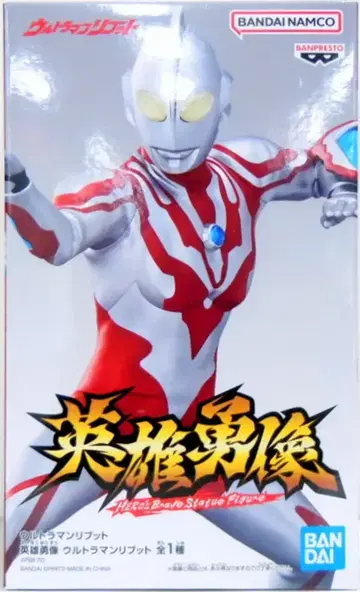 BANDAI SPIRITS 영웅상 울트라맨 리브트