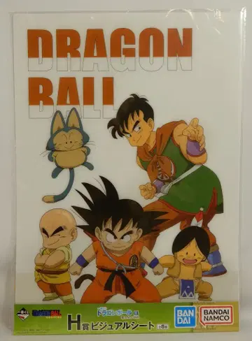 BANDAI SPIRITS 제일복권 드래곤볼 EX 구름 위의 신전 H상 집합(5명) 비주얼 시트