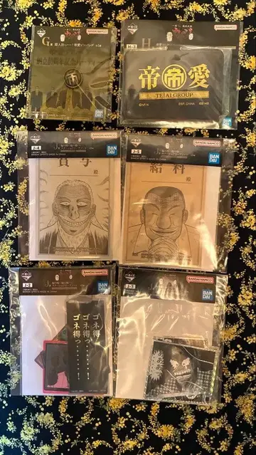 제일복권 카이지 G상 H상 J상 세트