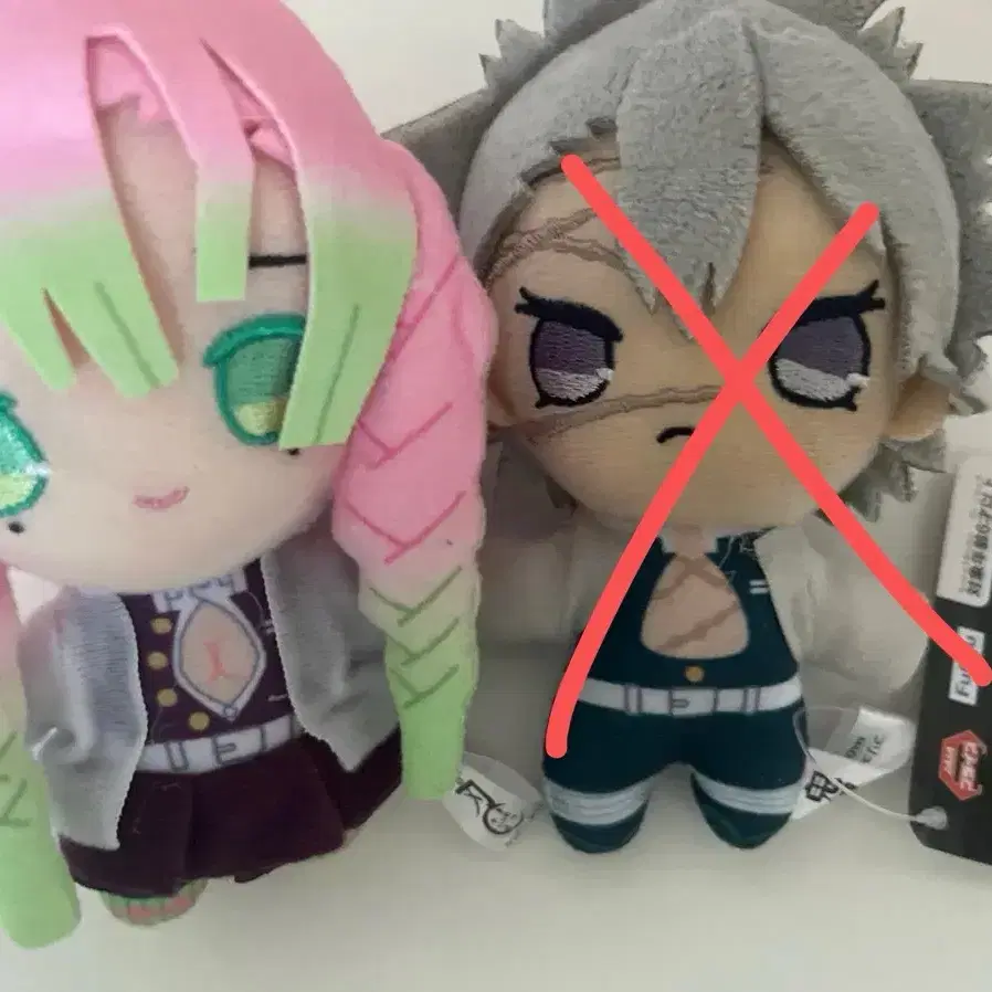 귀멸의칼날 사네미 미츠리 누이
