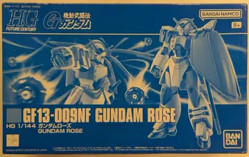 BANDAI SPIRITS HG FUTURE CENTURY 1/144 기동무투전 G건담 건담 로즈