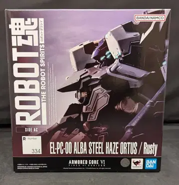 반다이 ROBOT혼 [ SIDE AC ] EL-PC-00 ALBA STEEL HAZE ORTUS / Rusty