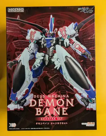 GOOD SMILE COMPANY MODEROID 데몬베인 샹탁 세트