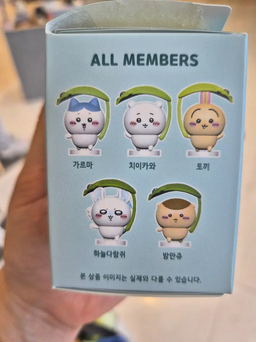 롯데시네마 우산 쿠리만쥬 판매합니다