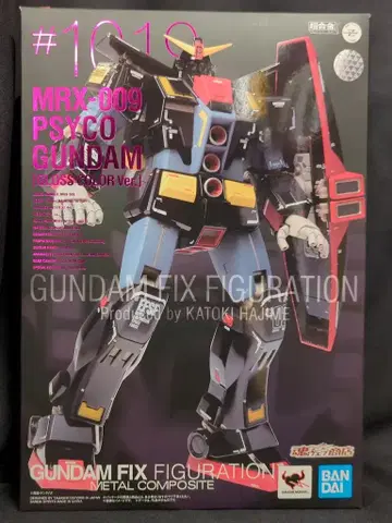 BANDAI SPIRITS 건담 FIX FIGURATION METAL COMPOSITE 사이코 건담 글로스 컬러 ver #1019