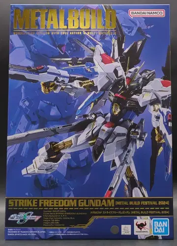 BANDAI SPIRITS METAL BUILD 기동전사 건담 SEED DESTINY 스트라이크 프리덤 건담 METAL BUILD FESTIVAL 2024